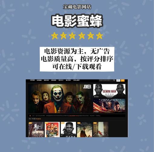神马午夜影院达达兔的相关介绍