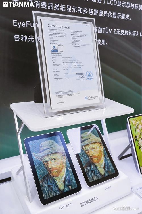 久久伊人去干亚洲天堂的相关介绍