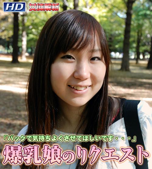 非洲女人毛片的相关介绍