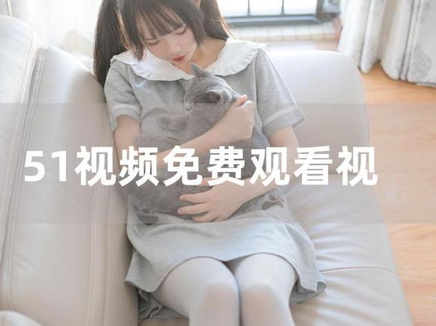 欧美吧久久懂色的相关介绍