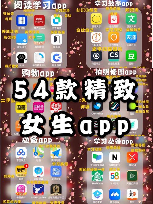青柠影院的相关介绍