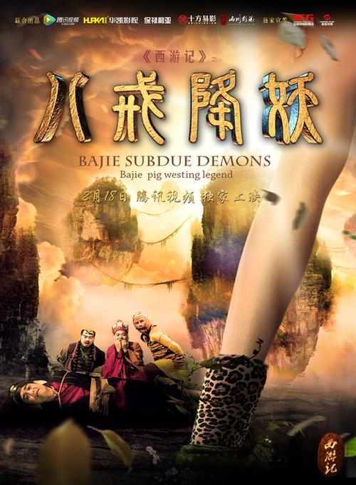 久久久精品.的相关介绍