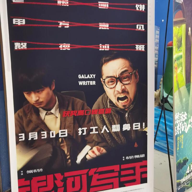色偷偷av久久的相关介绍