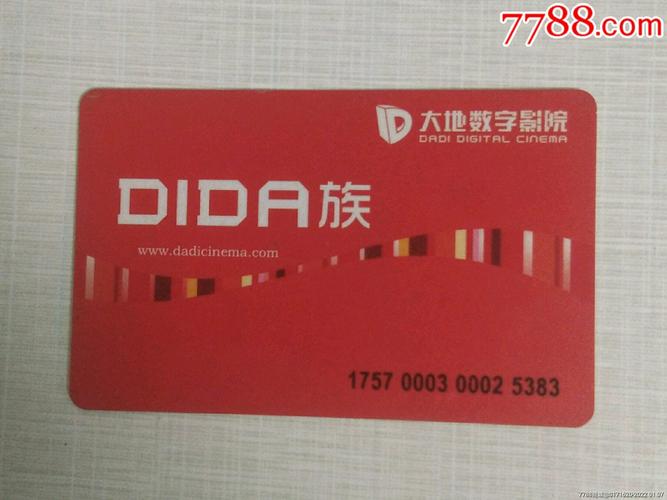 麻豆激情久久的相关介绍