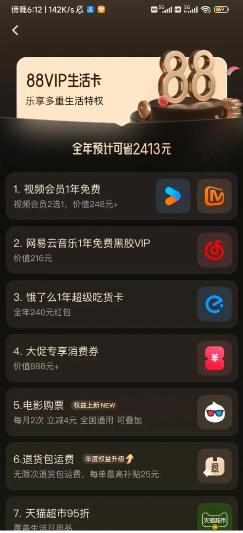 xo影院的相关介绍
