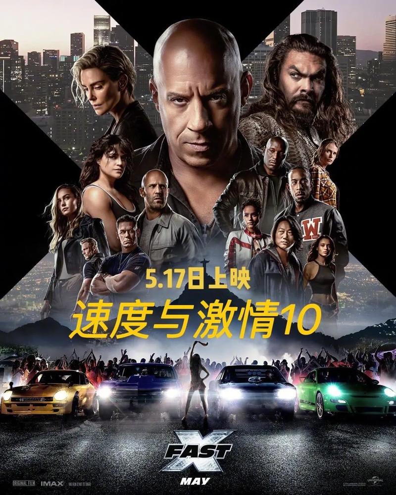 伊人综在合线影院的相关介绍