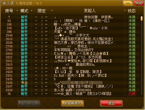 国产日韩欧美一区二区乱码的相关介绍