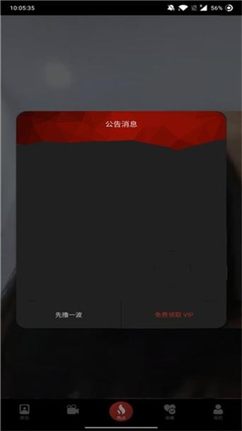 美女啪啪白浆的相关介绍