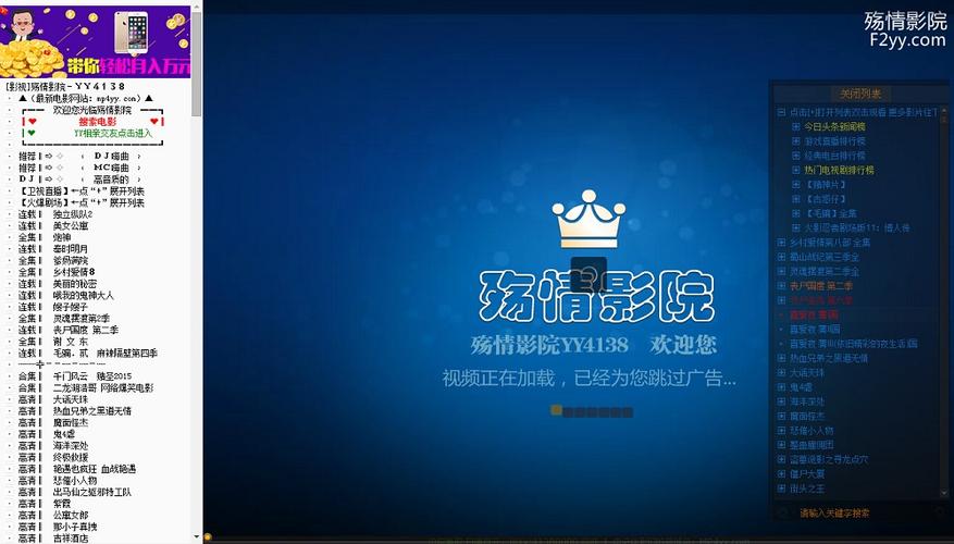 精品人妻少妇嫩草av的相关介绍