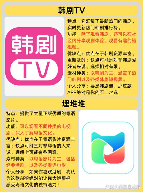 少妇特黄av的相关介绍