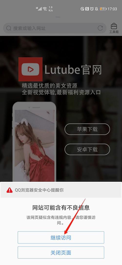 扒开人妻11p的相关介绍