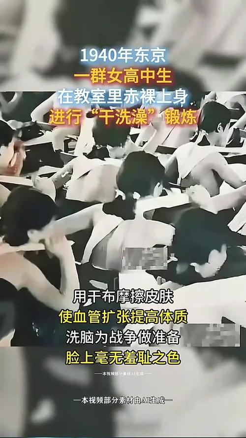 18在线禁止的相关介绍