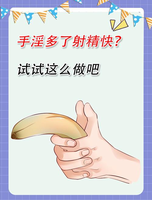 澳门毛片基地的相关介绍