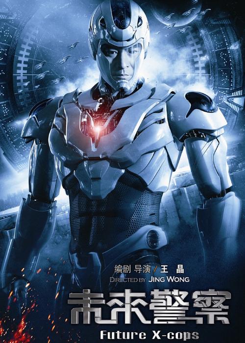 办公室的毛片的相关介绍