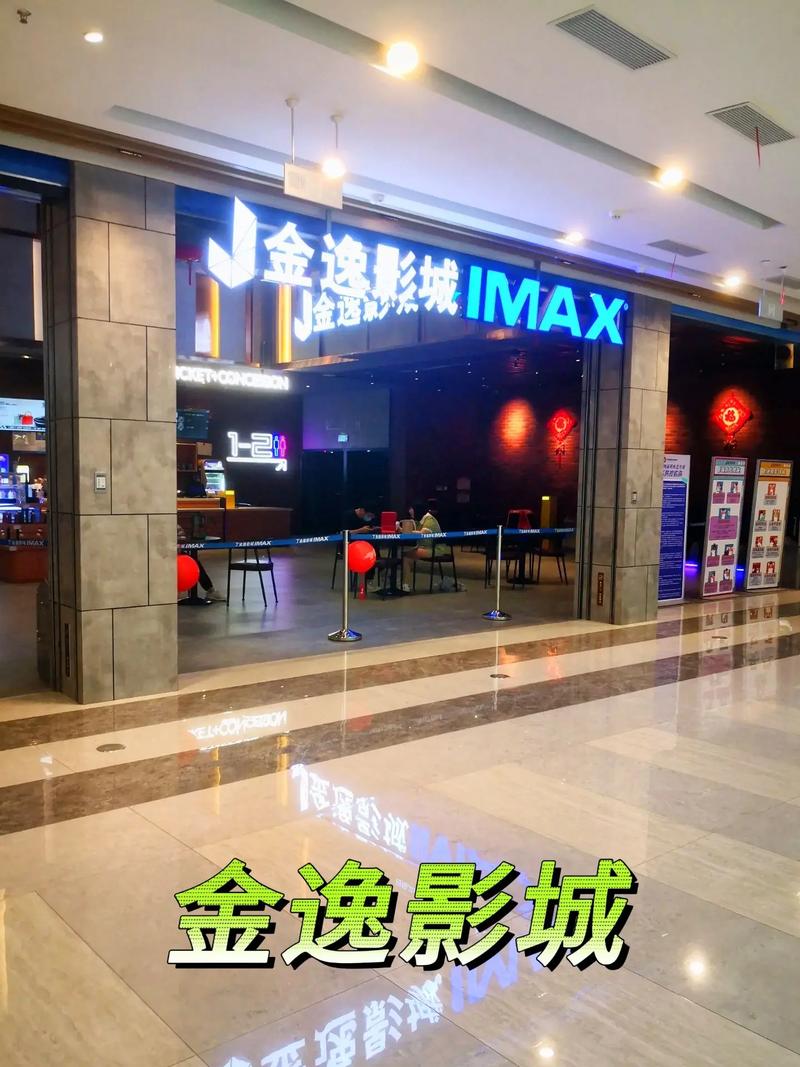 美女白浆骚的相关介绍