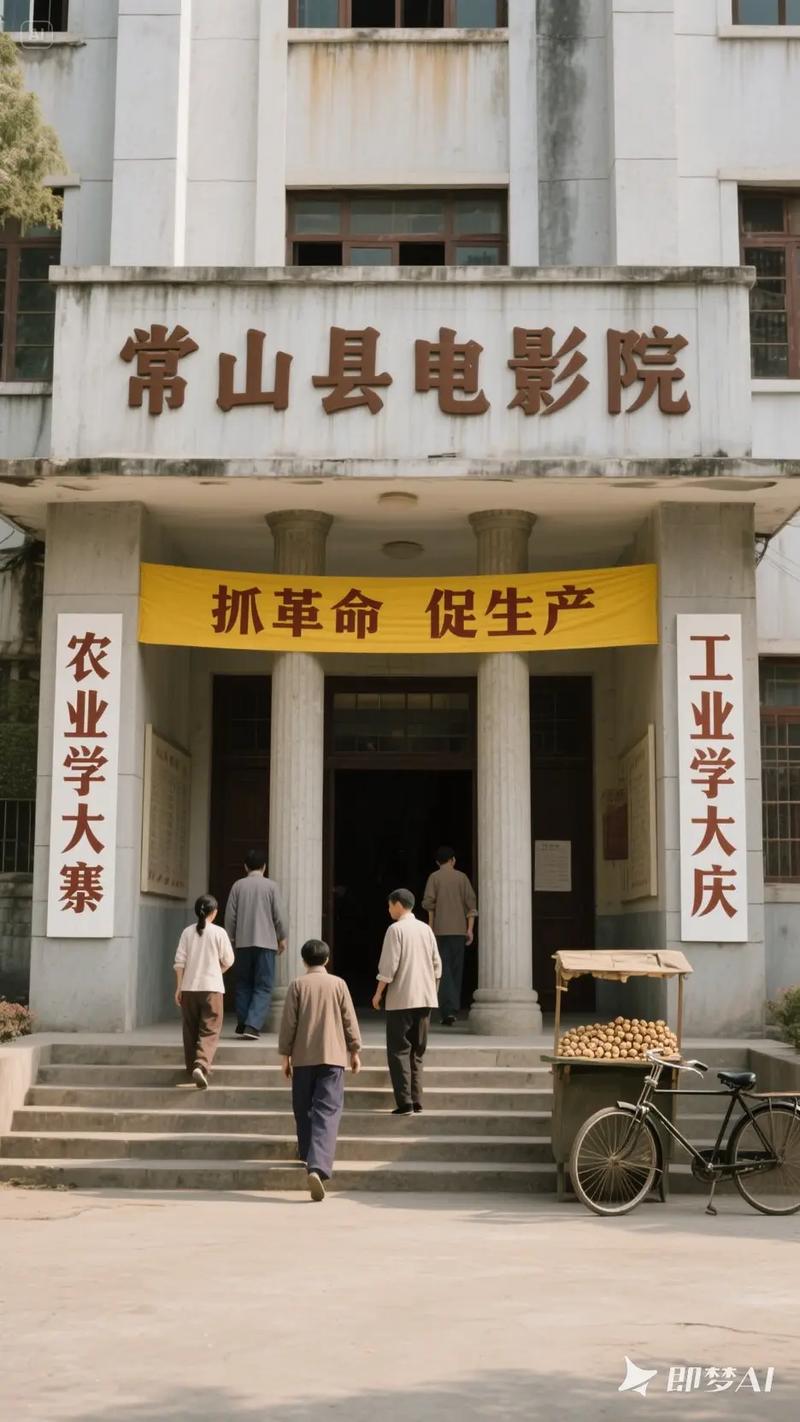 久久激情看大片的相关介绍