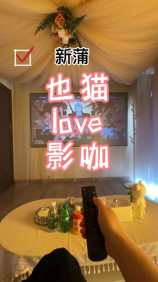 一边爽一边叫的相关介绍