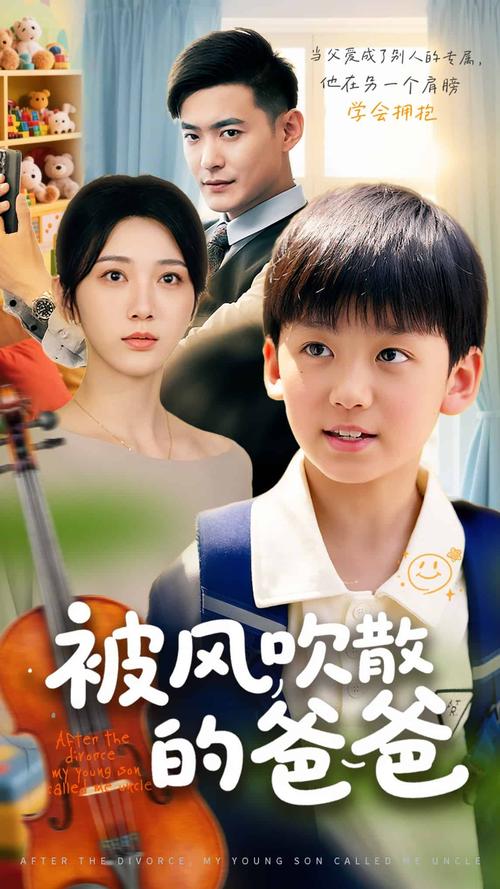 女人a免费女人的相关介绍