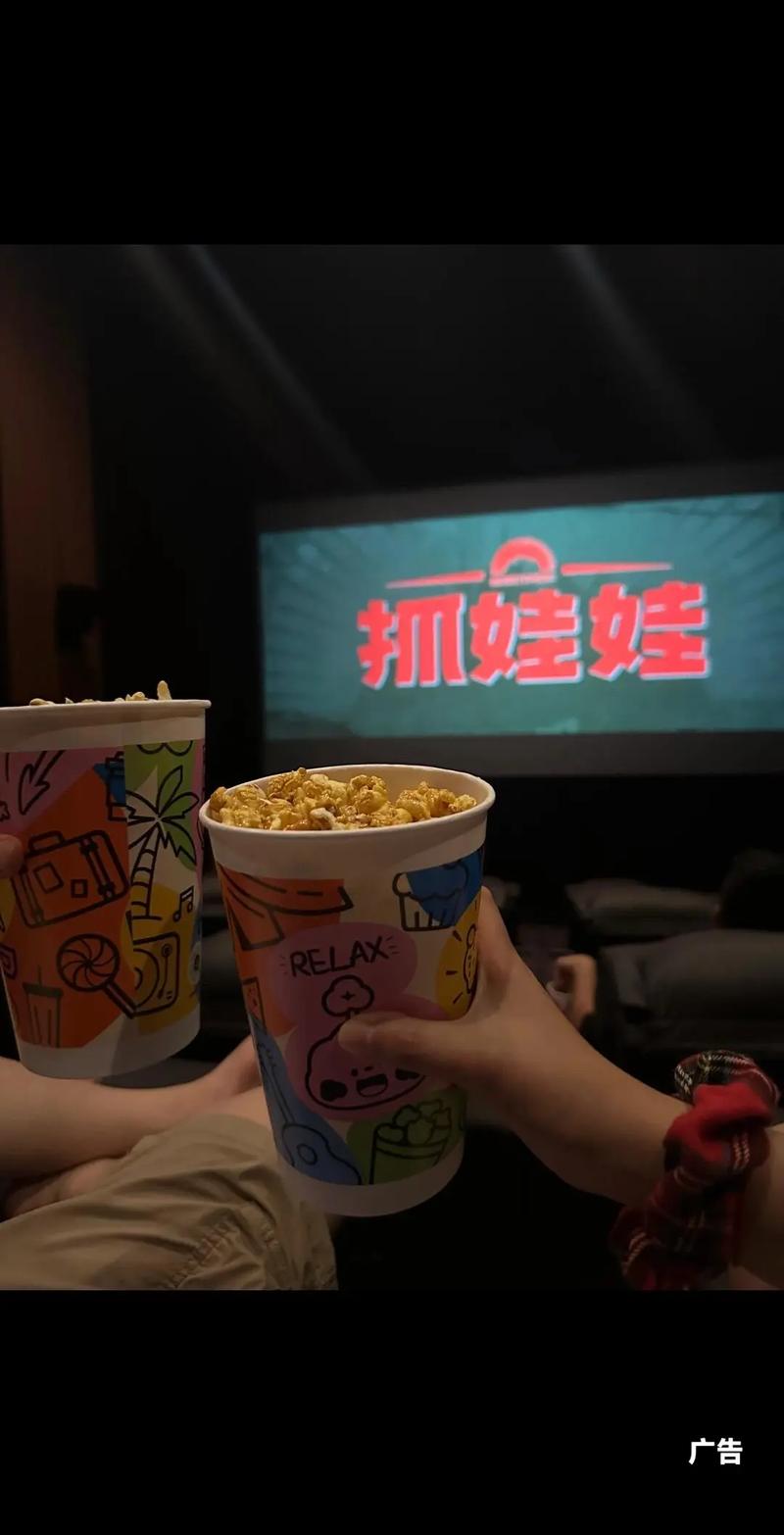 18禁视频app下载大全的相关介绍