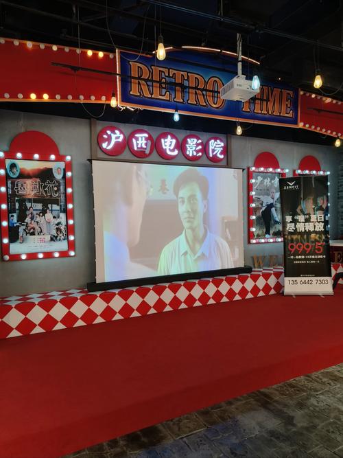未满十八周岁禁止进入网站在线观看的相关介绍