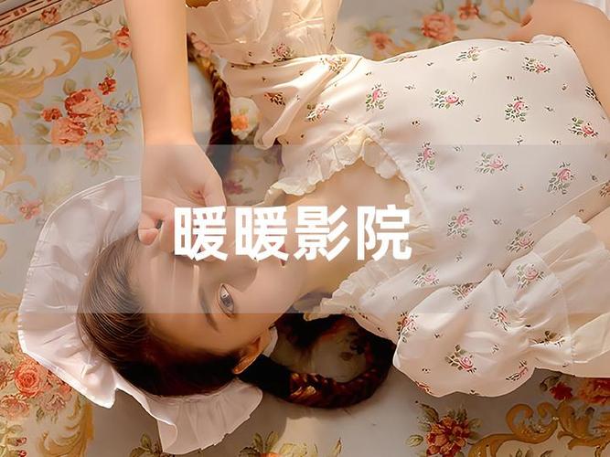 操出白浆视频在线的相关介绍