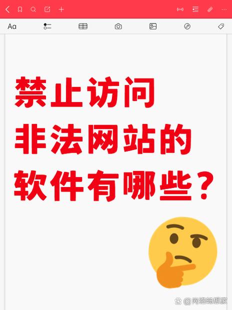 操白胖女人的相关介绍