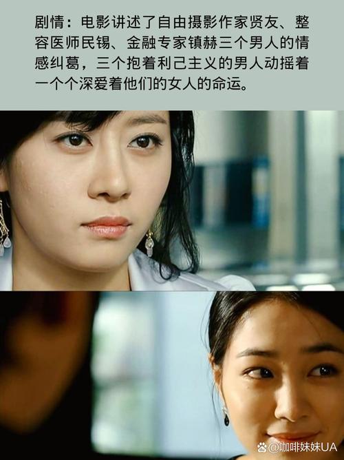 18款成品app下载量的相关介绍