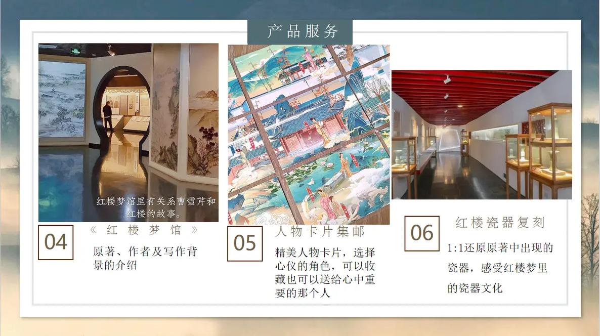欧美动态久久的相关介绍