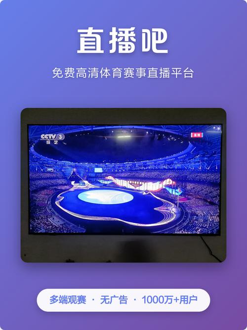 窝窝影院的相关介绍
