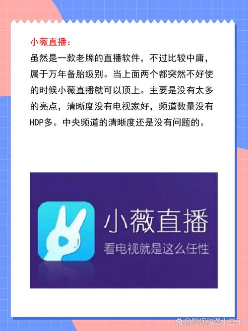 av少妇精品的相关介绍