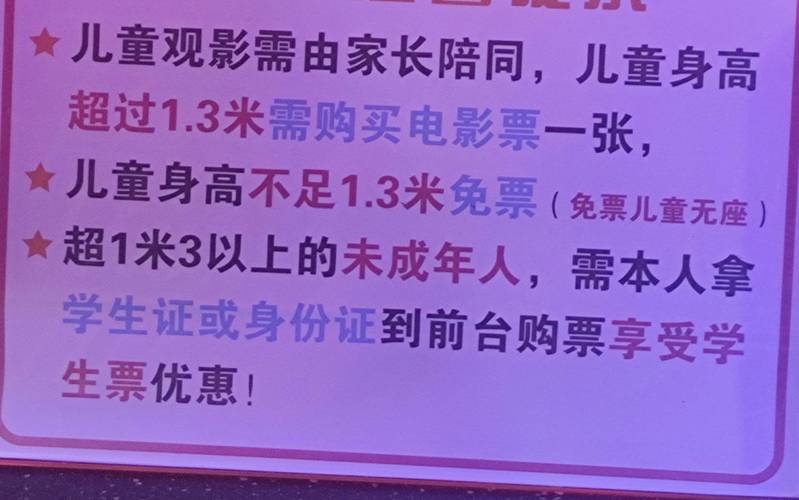把美女老师操哭了的相关介绍