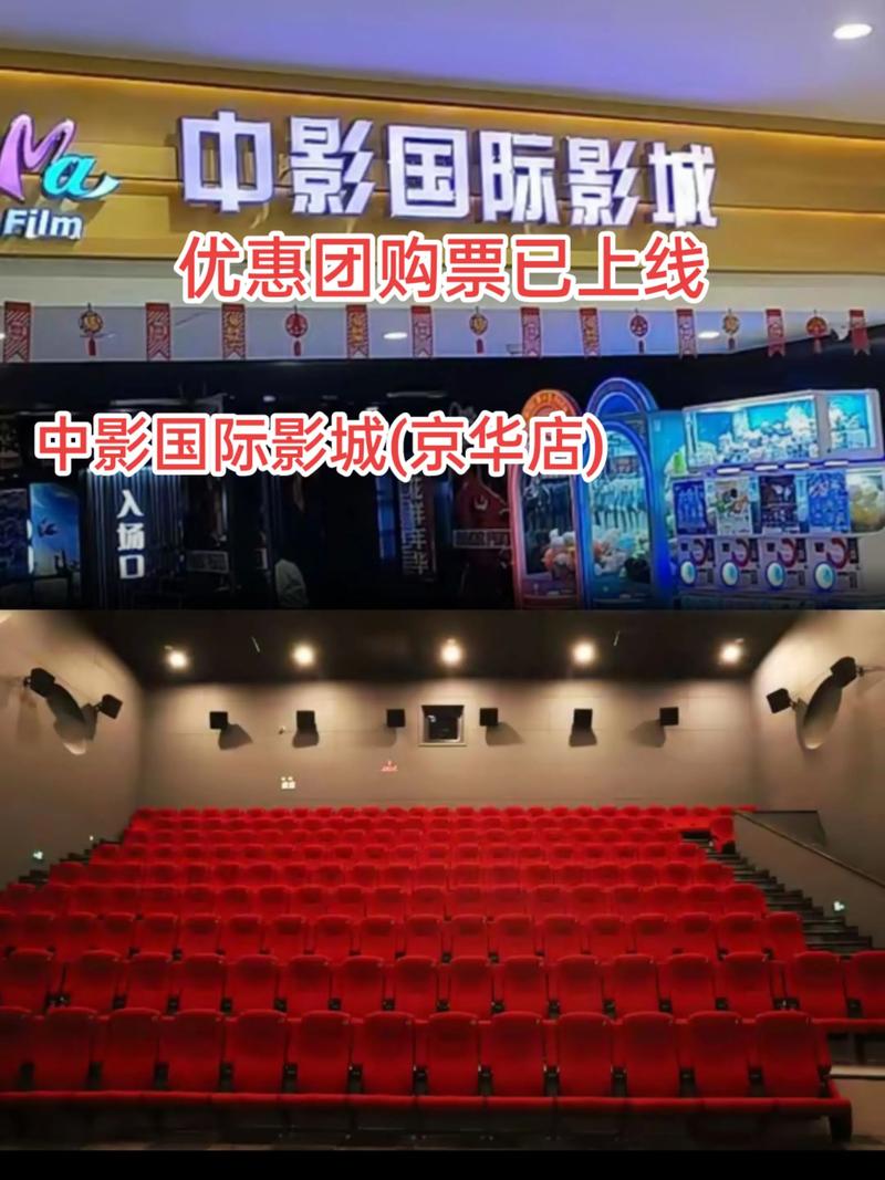 激情啪啪啪av的相关介绍