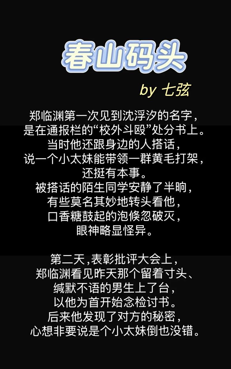 裸体按摩www的相关介绍