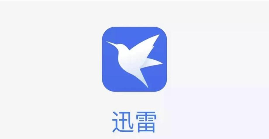 婷婷啪啪人妻的相关介绍