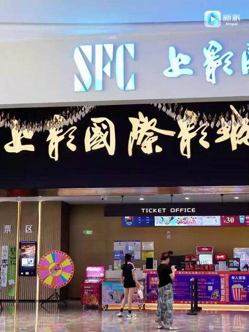少妇白浆高潮视频的相关介绍