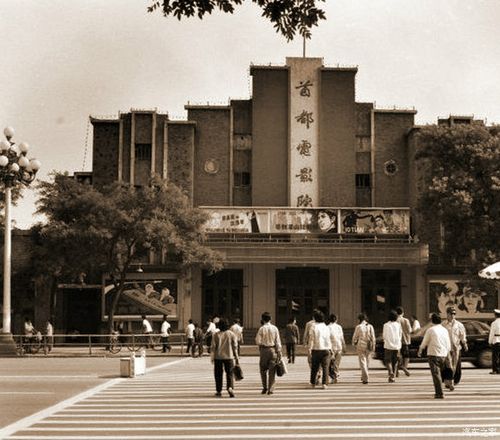 yy4480首播影院手机电影的相关介绍