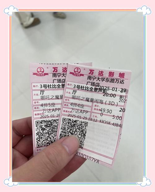 少妇av看片的相关介绍