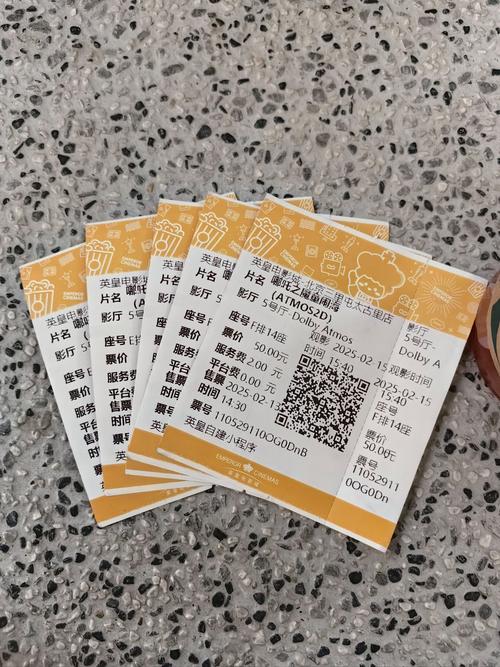 入口禁止停车的相关介绍