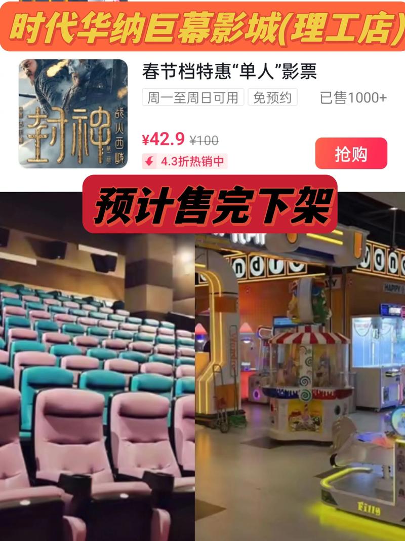 中国少妇一级av的相关介绍