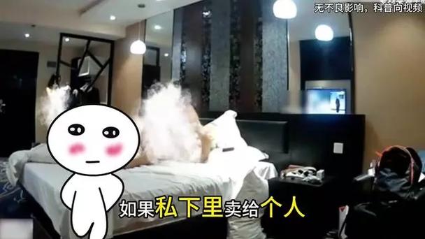 蜗牛影院的相关介绍