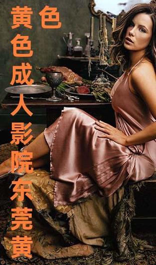 美女动漫免费av黄区的相关介绍