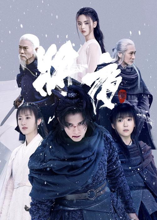 操白胖女人逼的相关介绍