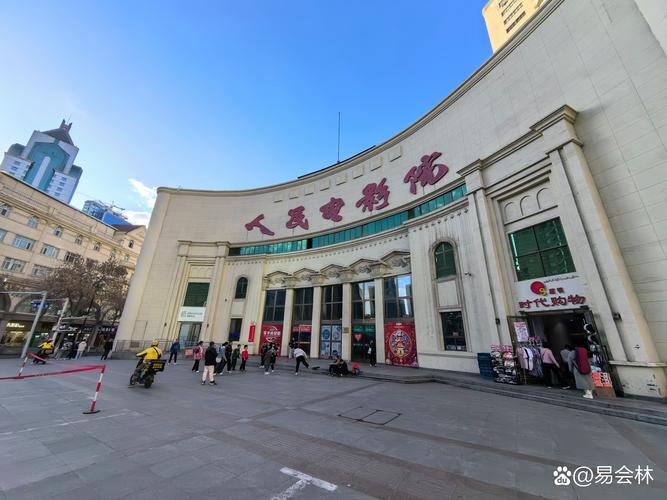 黄色熟女一级片的相关介绍