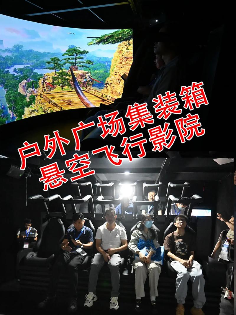 家庭影院推荐的相关介绍