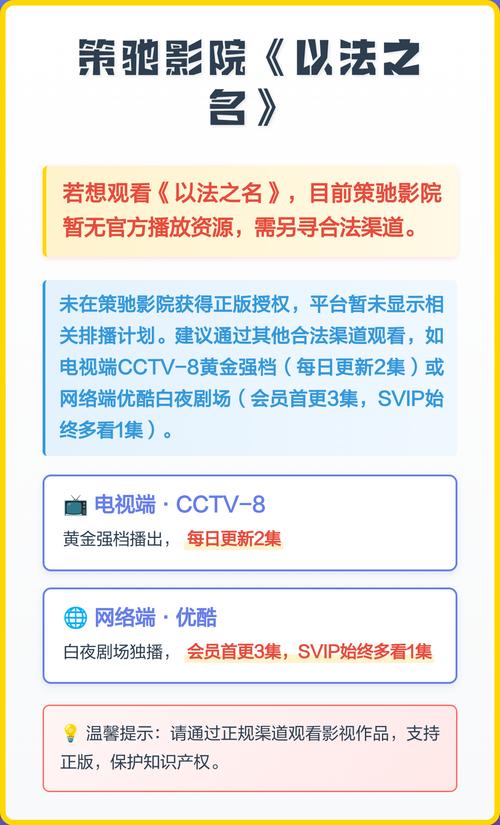 成人的天堂激情久久的相关介绍