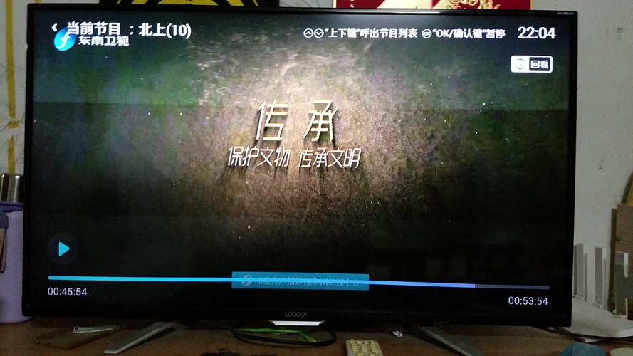 日韩按摩偷拍的相关介绍