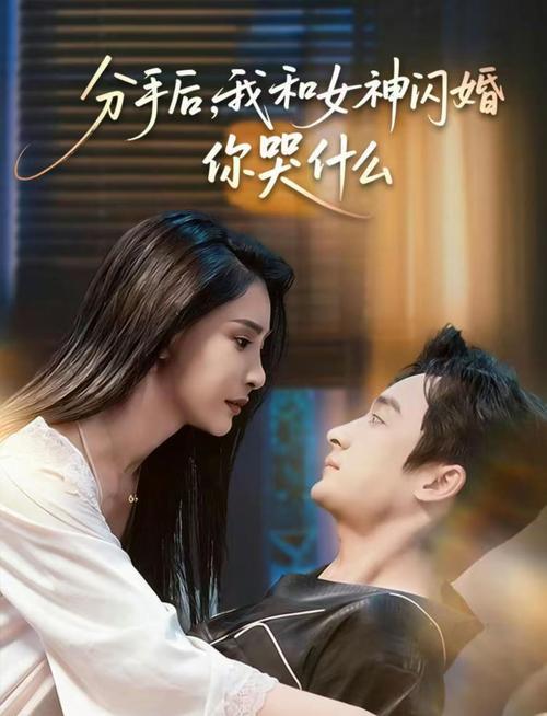 在线成人欧美影院的相关介绍