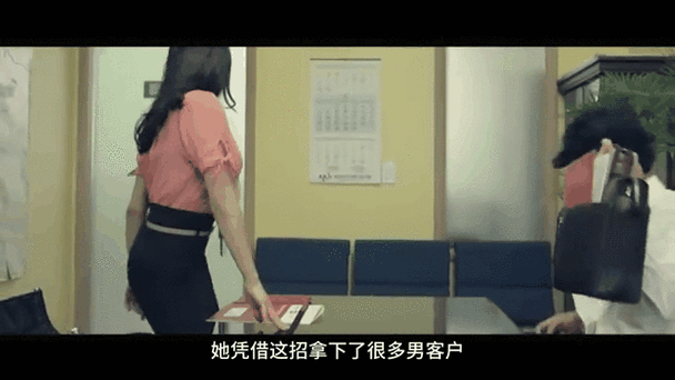 成人日熟妇av的相关介绍