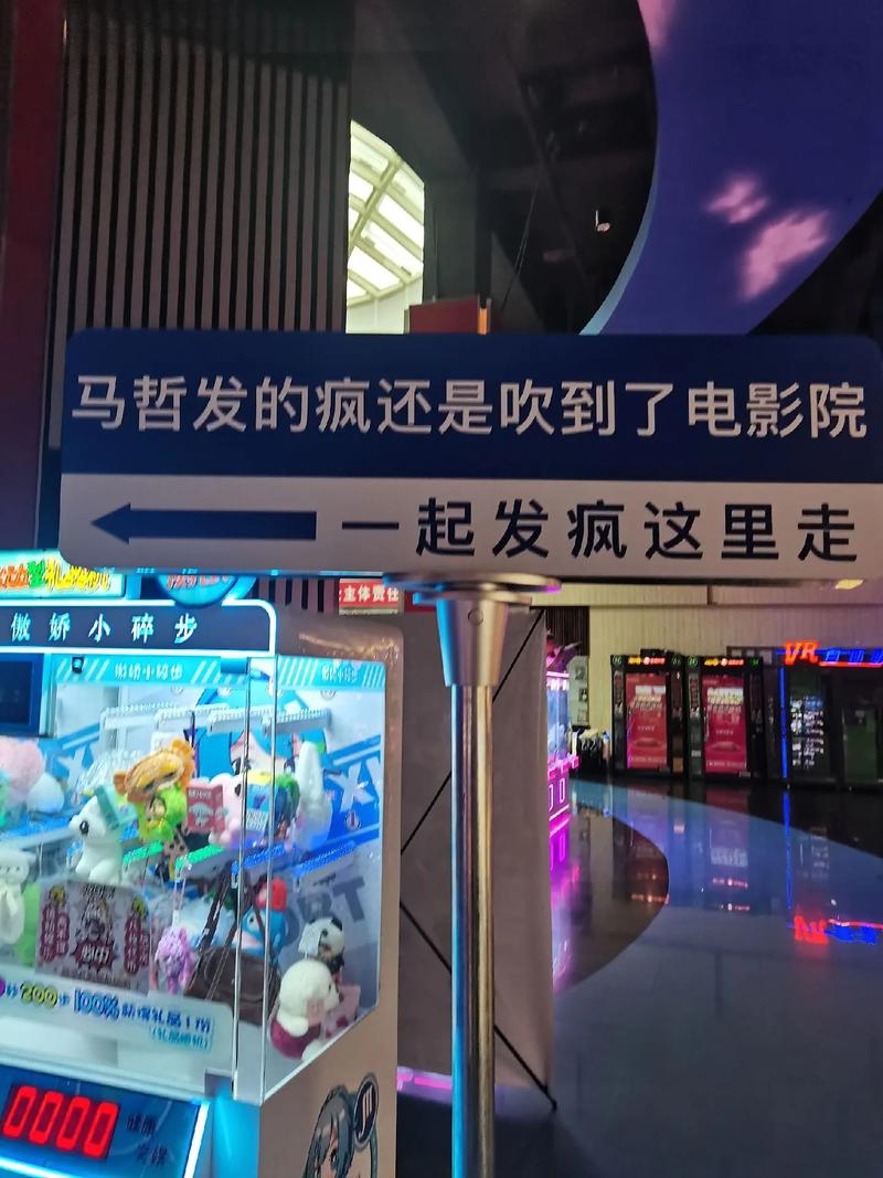激情片www的相关介绍
