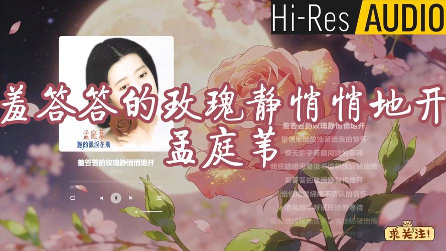 影院在线观看九州免费的相关介绍